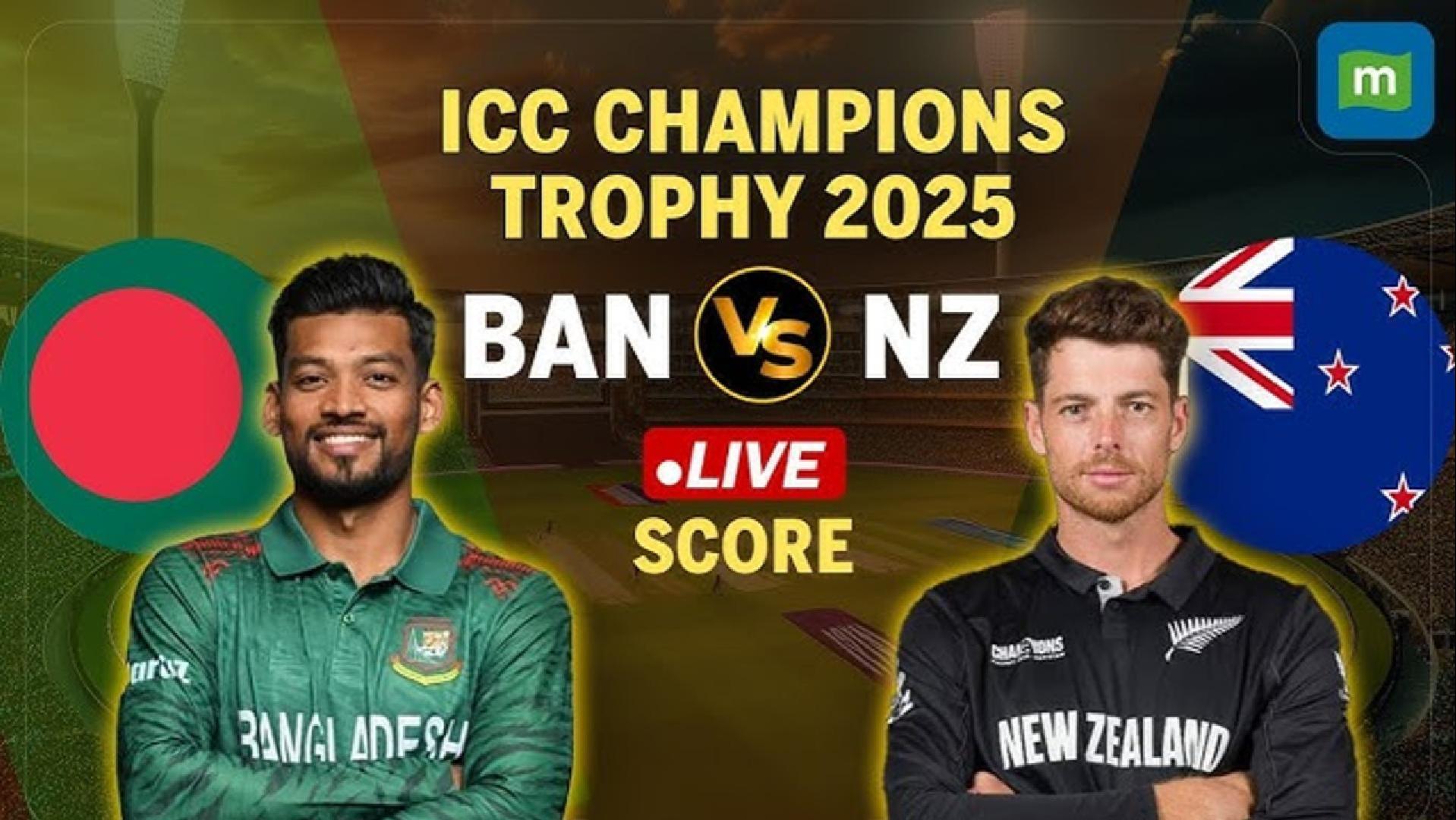 Ban vs Nz