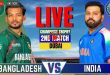 India vs Bangladesh Live Stream- Champion Trophy 2025
